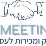 B-Meeting